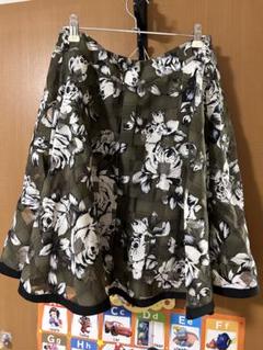 OLIVE des 花柄フレアスカート オリーブグリーン