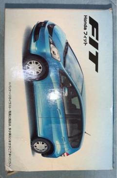 非売品 ホンダ フィット ミニラジコンCAUL