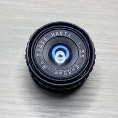 フジノン引き伸ばしレンズとエクステンションリングのセット　50mm 3.5 変態的にFUJINON EX 50mm F2.8をMマウント経由でNikon Z6に繋げ