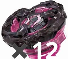 2025年最新】Eビット ベイブレードxの人気アイテム - メルカリ