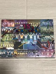 Amazon.co.jp: 十祭(初回プレス仕様) [DVD] : 関ジャニ∞: DVD