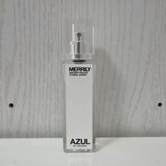 【新品未使用】moussy　マウジー　オードパルファム　グリーンローズ　50ml マウジーから初のフレグランス発売 - 女性らしさ引き立つ2つの