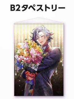 不破湊 タペストリー ポスター 5点 まとめ売り backend=imagemagick;version=1;