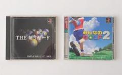 PSソフト THE ビリヤード & みんなのGOLF 2 セット