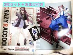 CR Selly ローソン限定＋一番くじ クリアファイル セット おまけ