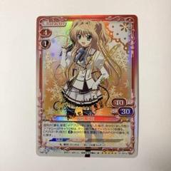 【銀サインカード】ましろ色シンフォニー プレシャスメモリーズ 全5種セット 2025年最新】ましろ色シンフォニー サインの人気アイテム - メルカリ