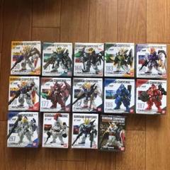 ガンダムコンバージ Wガンダムセット