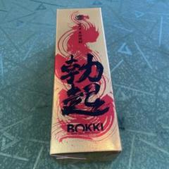 勃起　（BOKKI） 芋焼酎　　徳機株式会社 四代目本格焼酎 芋焼酎 勃起 720ml 未開封 徳機株式会社 - メルカリ