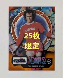 TOPPS Finest BECKENBAUER ベッケンバウアー インサート Amazon.co.jp: Panini WCCF Franz Beckenbauer フランツベッケン