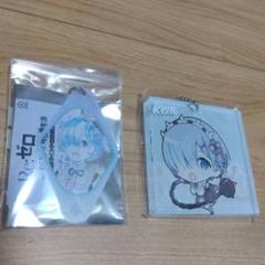 リゼロRe:ゼロから始まる異世界生活　アクリルキーホルダー　レム　非売品