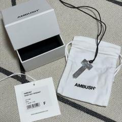 AMBUSH NOBO KEY PENDANT シルバー - メルカリ