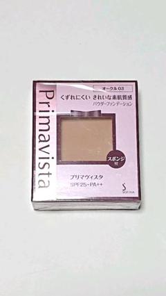 ソフィーナ プリマヴィスタ くずれにくい きれいな素肌質感パウダーファンデーシ…