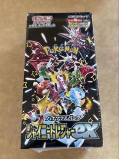 新品未開封 シュリンク付き ポケモンカードゲーム シャイニー