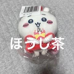 ちいかわ　クレープくじB賞　ぬいぐるみ　うさぎ　新品未開封　タグ付き ちいかわ クレープくじ B賞 ぬいぐるみ うさぎ ハチワレ ちい