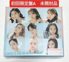 Amazon.co.jp: #TWICE4 (通常盤): ミュージック