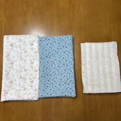 ハギレセット 綿ローン 小花柄二枚 おまけ 各200cm〜250cm