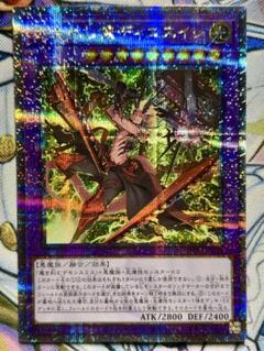 メルカリ便　デモンスミス　ディエスイレ　25thシークレット セット　美品 2025年最新】刻まれし魔ディエスイレ 25の人気アイテム - メルカリ
