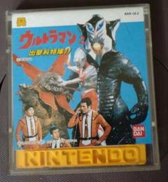 ファミコン ディスクシステム ウルトラマン2
