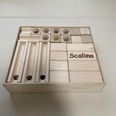 廃盤品　レア　スカリーノ　ネバーランド　積み木　風車 スカリーノgaliton スカリーノ販売