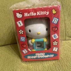 【平成レトロ】ハローキティ スタンプ　ケース入り　新品未開封品　1998年発売 レトロ サンリオ 1998年 ハローキティ ファンシースタンプセット