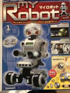 マイロボット Id 1の中古 未使用品を探そう メルカリ マイロボット Id 1の中古 未使用品を探そう メルカリ