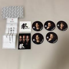 祭GALA グッズセット 2025年最新】祭GALAグッズの人気アイテム - メルカリ
