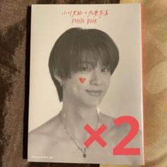 2025年最新】小川史記の人気アイテム - メルカリ