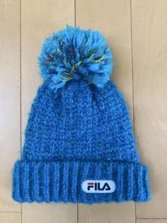 FILA ポンポン付きニット帽 青