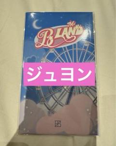 THE BOYZ - [THE B LAND] FAN-CON OFFICIAL MD – kpopalbums.com