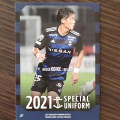 国内配送】 2018年 柏レイソル XOサイズ ユニフォーム ホーム ACL 横浜