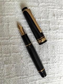 Amazon.com : Sailor Fountain Pen King Profit ST Black Bold