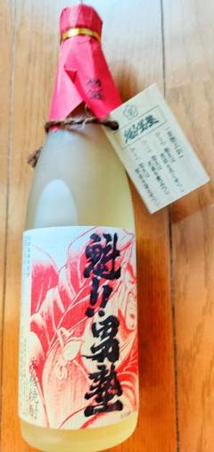 大正ロマン　大正12年　中島酒造場　老松　日めくりカレンダー　激レア 大正ロマン大正12年中島酒造場老松日めくりカレンダー激レア