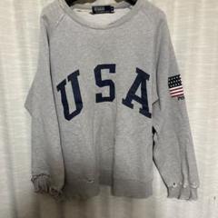 m75220571146_1.jpg?1695578276