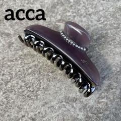 acca ニューコラーナ(M、アレクサンドルドゥパリ、ランバン、フランスラックス 2025年最新】ACCA クリップ ニューコラーナ ダークグレーの人気