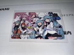 その他 sound voltex Re:miniscence e-pass BEMANI Fan Site
