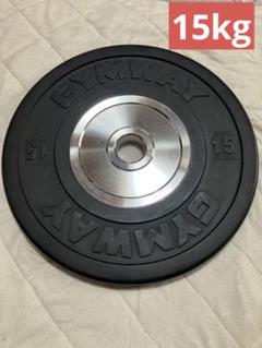 gymwayの検索結果 - メルカリ