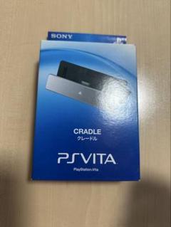PlayStation Vita クレードル (PCH-ZCL1J) g6bh9ry SONY PlayStation Vita Cradle PCH-ZCL1 Japan 2011 NM in Box