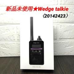 新品未使用★Wedge Talkie〈20142381〉 2025年最新】Wedge Talkieの人気アイテム - メルカリ