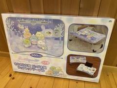 【すみっコぐらし】きらきらな夜ビッグ木製ラップトップテーブル(1コ)