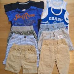 ベビー服10点セット　サイズ90