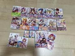 【9冊 全巻初版 帯付き】ノーゲーム・ノーライフ 全巻セットノゲノラ Amazon.co.jp: ノーゲーム・ノーライフ 文庫 1-9巻セット (MF