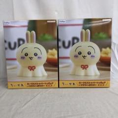 VF7577 未開封 ちいかわ ぬーどるストッパー ウラヤハボウズ 新品・未開封】ちいかわ ぬーどるストッパー ウラヤハボウズ 2点