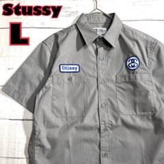 【希少　状態良好】Stussy 半袖ワークシャツ グレー　ワッペン　Lサイズ