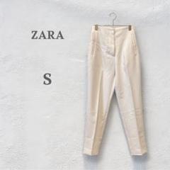 ザラ　ZARA テーパドパンツ　オフホワイト　コクーン　綺麗め　ちいさめサイズ
