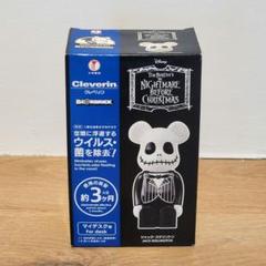 2025年最新】BE@RBRICK Jack Skellingtonの人気アイテム - メルカリ