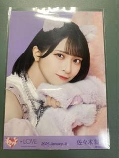 2025年最新】佐々木舞香 猫の人気アイテム - メルカリ