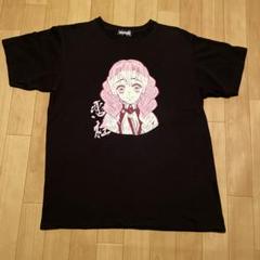 衣類　甘露寺蜜璃 Tシャツ ブラック Lサイズ 「鬼滅の刃 連載完結記念」 デジタル版週刊少年ジャンプ定期購読者限定 応募者全員サービス 第五弾 甘露寺蜜瑠 鬼滅の刃 デジタル版定期購読応募者全員サービス T