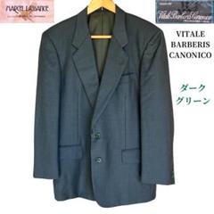 【美品】MARCEL LASSANCE チェスターコート ヘリンボーン L 美品 チェスターコート ヘリンボーン L XL メンズ レディース