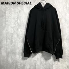 極美品　MAISON SPECIAL フリーサイズ　パーカー　ブラック MAISON SPECIAL 「MAISON SPECIAL」 ジップアップパーカー FREE
