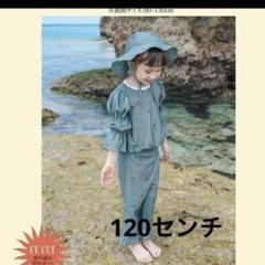 しまむらsoftcheese ソフトチーズ　ラッシュガード　ズボン　120